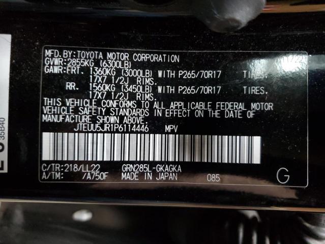 2023 TOYOTA 4RUNNER SE - JTEUU5JR1P6114446