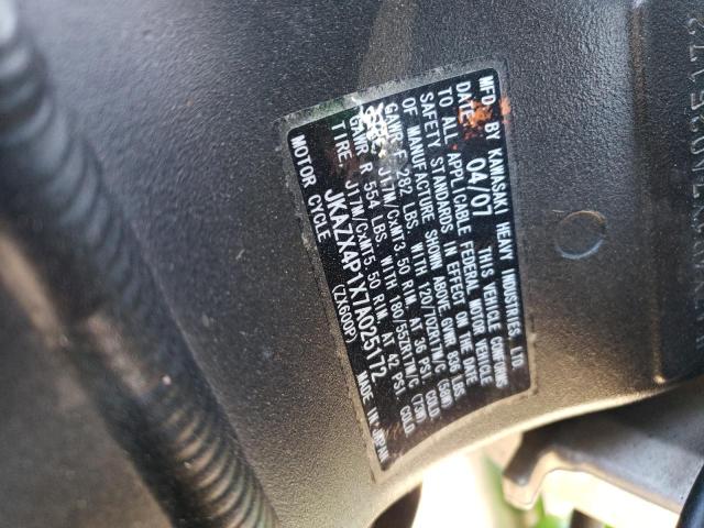 2007 KAWASAKI ZX600 P - JKAZX4P1X7A025172