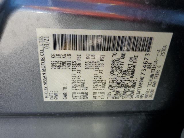 5N1AT3AB9MC754673 Nissan ROGUE S