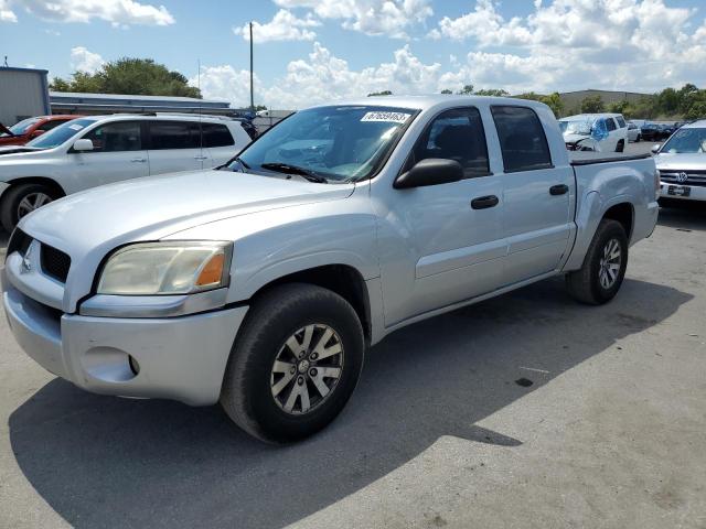 2008 Mitsubishi Raider LS