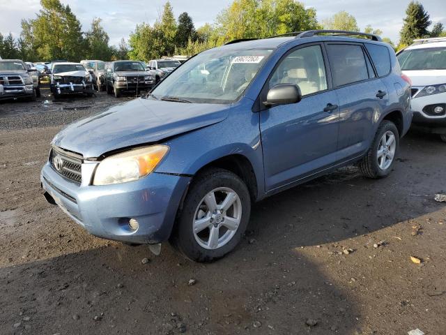 2008 Toyota RAV4 