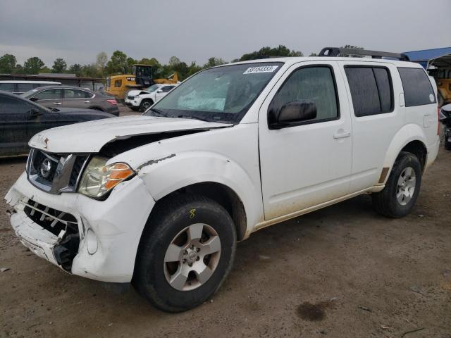 2010 Nissan Pathfinder S