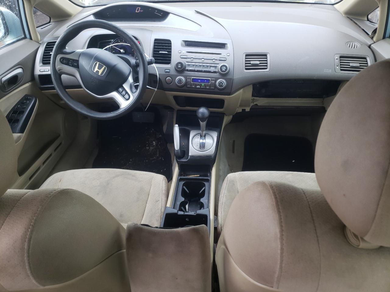 JHMFA36237S016224 2007 Honda Civic Hybrid