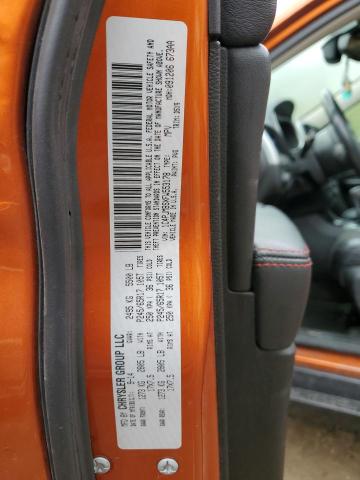 1C4PJMBSXFW553178 Jeep Cherokee Trailhawk