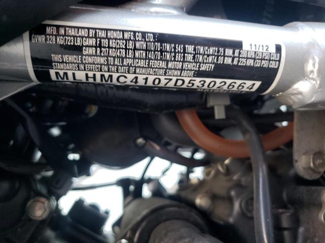 2013 HONDA CBR250 R MLHMC4107D5302664