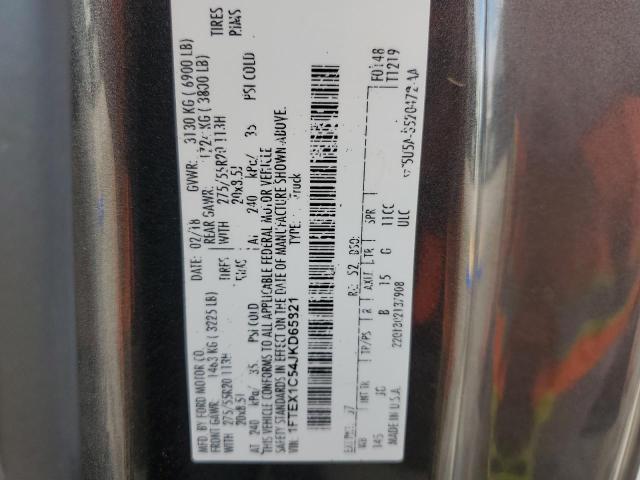 1FTEX1C54JKD65821 Ford F150 Super Cab
