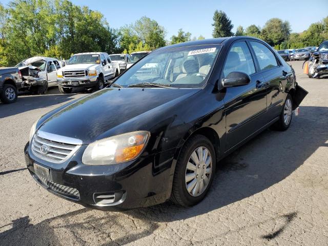 2009 Kia Spectra EX