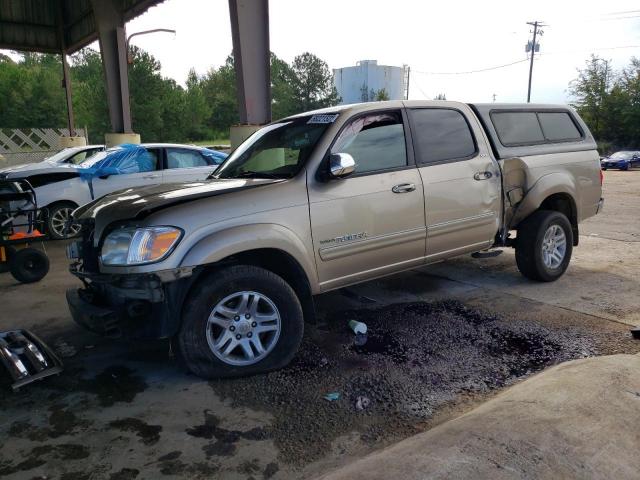 2005 Toyota Tundra 