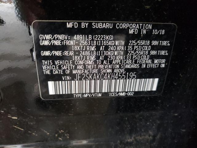 2019 SUBARU FORESTER S - JF2SKAKC4KH455195