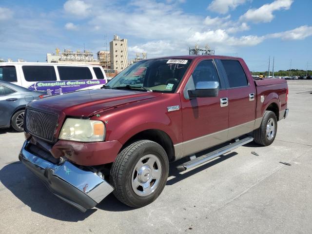 2005 Ford F-150 SuperCrew 