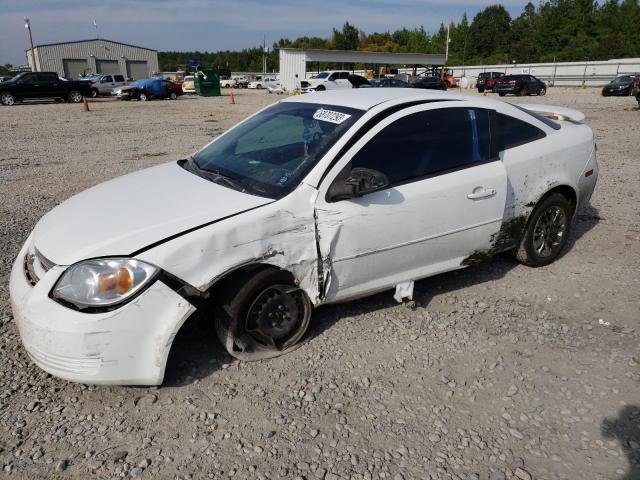 2010 Chevrolet Cobalt 