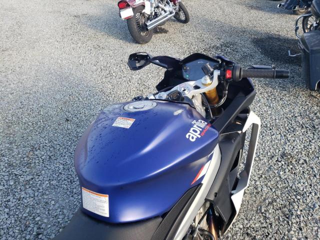 2023 APRILIA RS 660 - ZD4KSUG03PS001341
