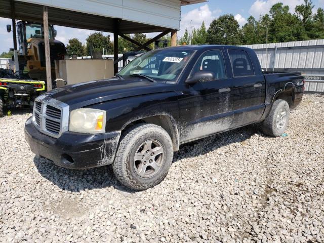 2005 Dodge Dakota 