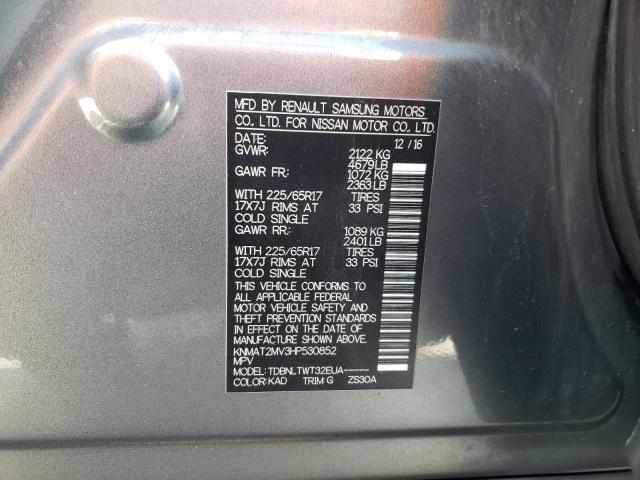 KNMAT2MV3HP530852 Nissan ROGUE S