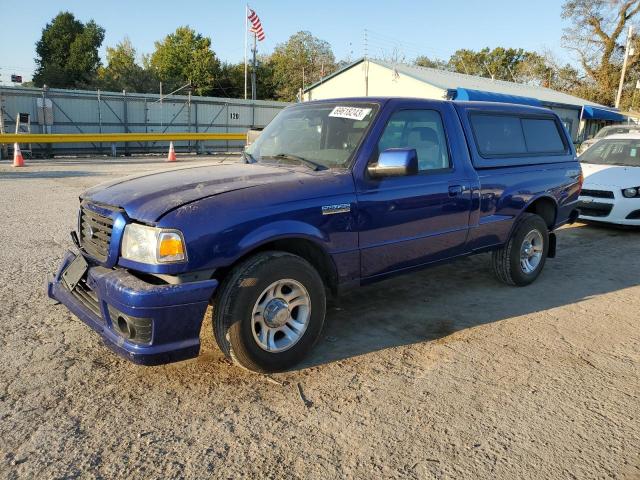 2006 Ford Ranger 