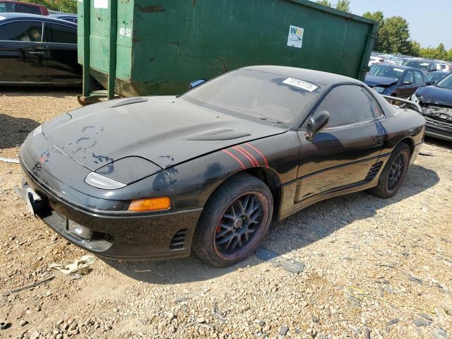 Global Auto Auctions: 1991 MITSUBISHI 3000 GT SL