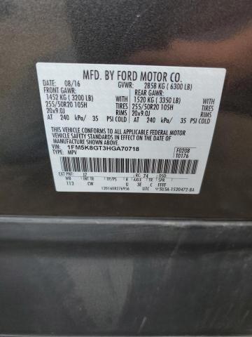 1FM5K8GT3HGA70718 Ford EXPLORER SPORT