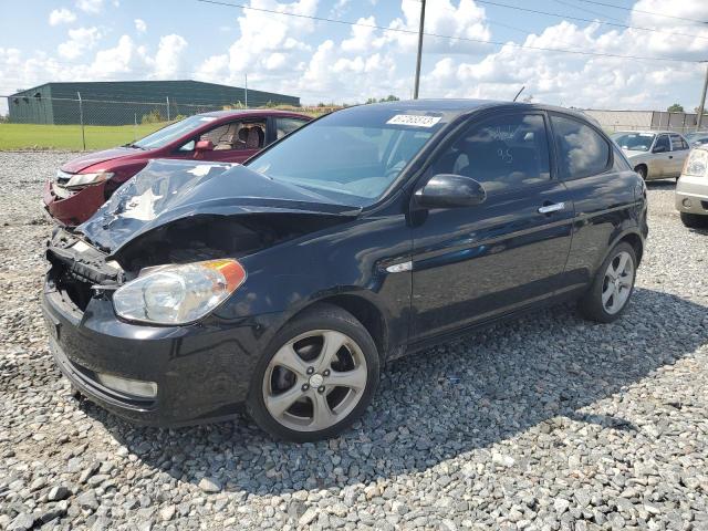 2008 Hyundai Accent SE