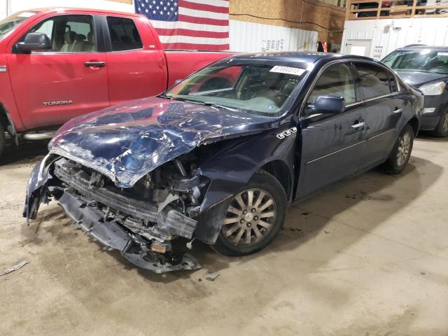 2008 Buick Lucerne CX