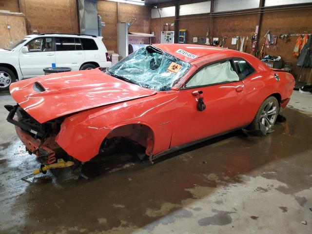 2020 Dodge Challenger R/T