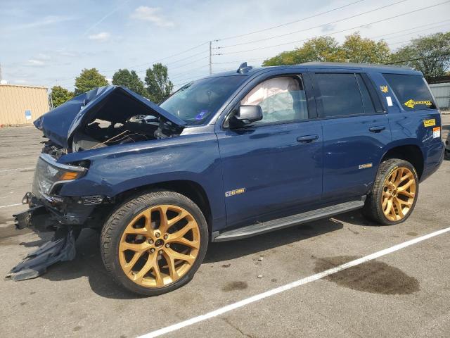 2017 Chevrolet Tahoe 