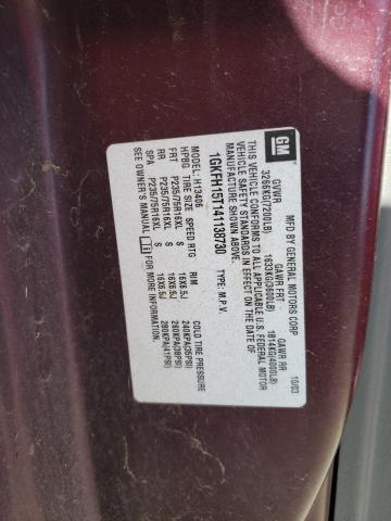 2004 GMC Savana G1500 VIN: 1GKFH15T141138730 Lot: 66681293