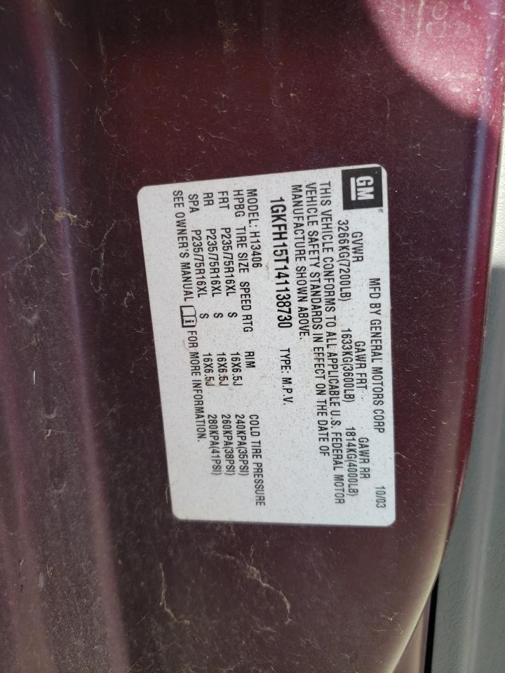 1gkfh15t141138730 1GKFH15T141138730 2004 GMC Savana G1500