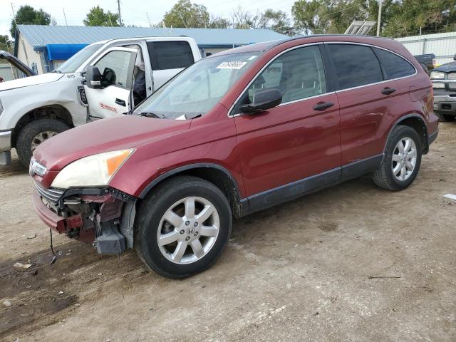 2008 Honda CR-V EX