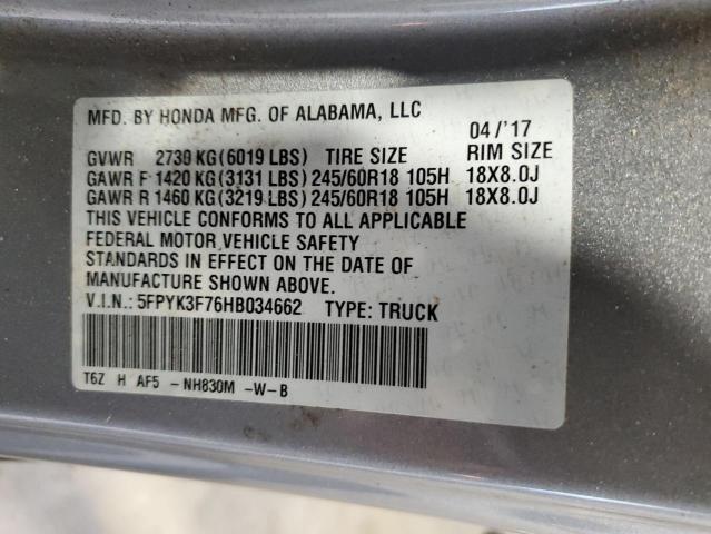 5FPYK3F76HB034662 Honda Ridgeline Rtl