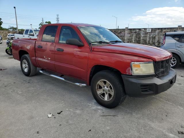 2008 Dodge Dakota Sxt VIN: 1D7HE38K68S557576 Lot: 68237693