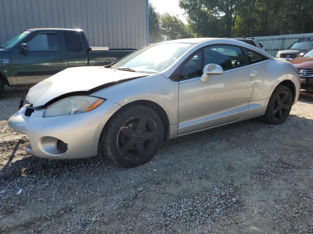 2008 Mitsubishi Eclipse GS