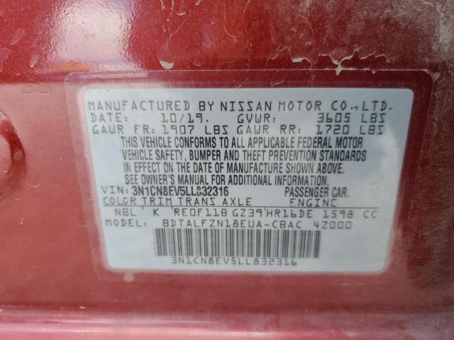 3N1CN8EV5LL832316 Nissan VERSA SV