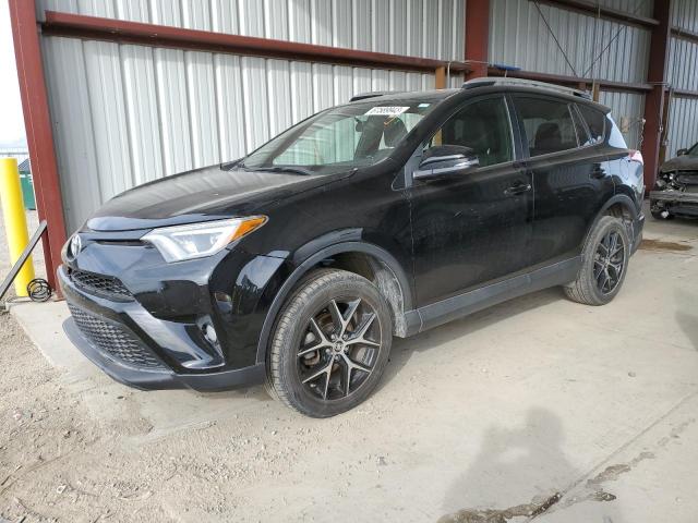 2016 Toyota RAV4 SE