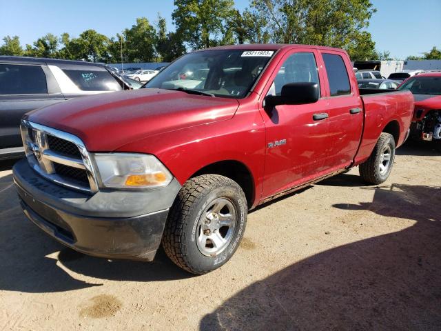 2009 Dodge Ram 1500 