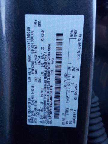 2018 FORD F150 SUPER - 1FTEW1EG2JKE38119