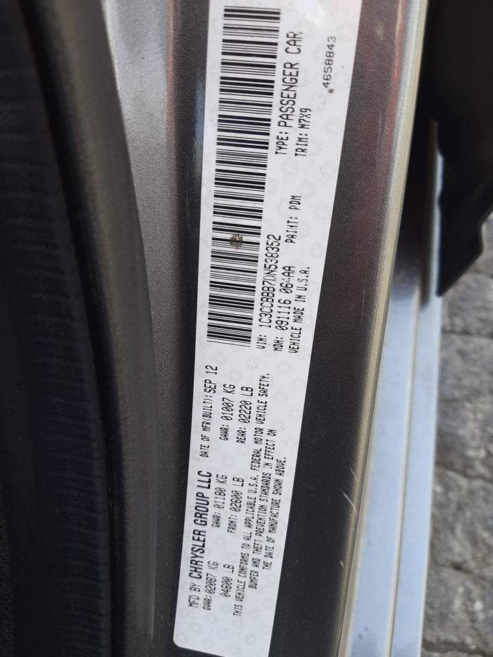 1C3CCBBB7DN538352 2013 Chrysler 200 Touring