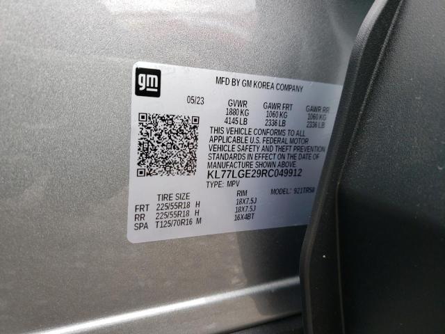 2024 CHEVROLET TRAX 1RS - KL77LGE29RC049912