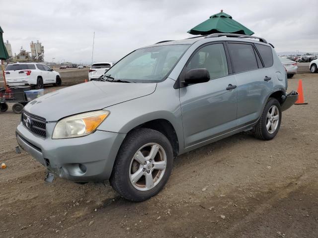 2007 Toyota RAV4 