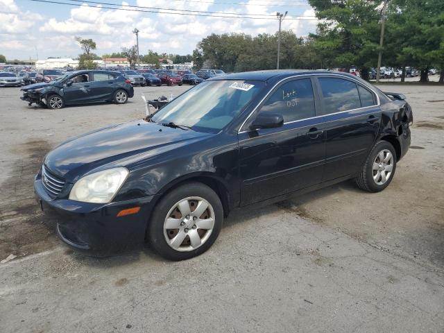 2008 Kia Optima LX