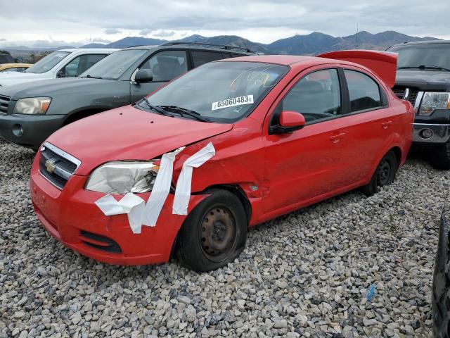 2011 Chevrolet Aveo LS