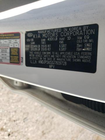 2018 KIA SOUL + - KNDJP3A53J7619728