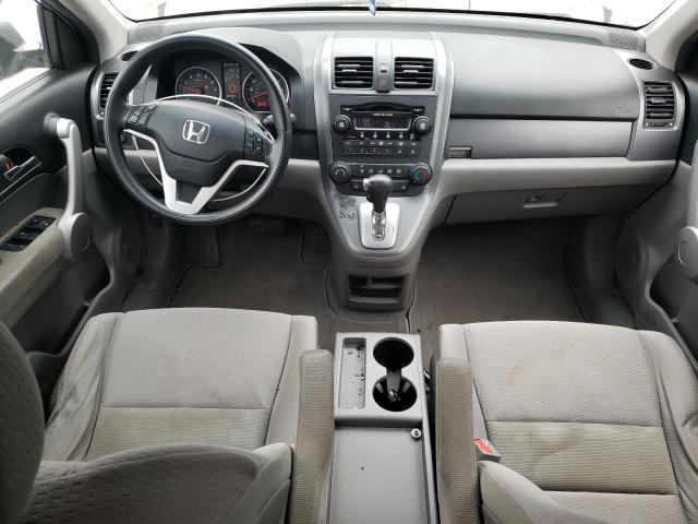 JHLRE38597C076466 2007 Honda Cr-V Ex