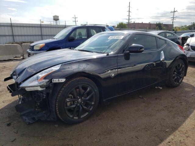 2015 Nissan 370Z Base