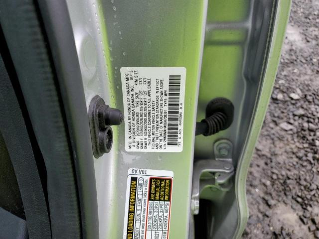 2HKRM4H48GH708391 Honda CR-V SE