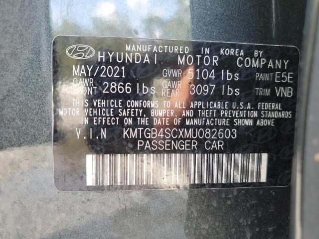 2021 GENESIS G80 BASE KMTGB4SCXMU082603
