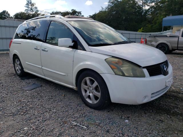 2007 Nissan Quest S VIN: 5N1BV28U37N137410 Lot: 69400393