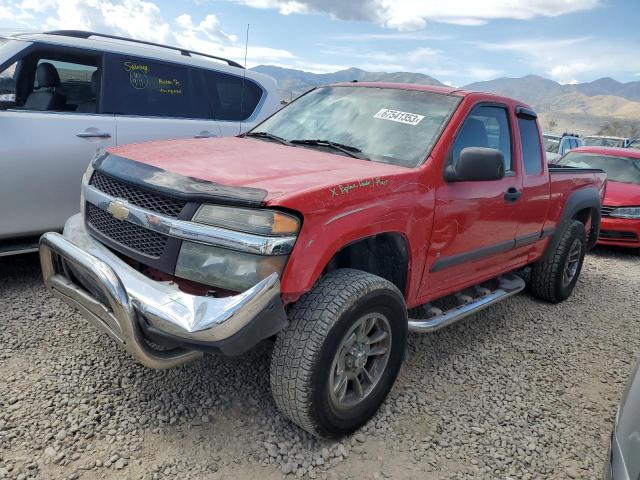 2007 Chevrolet Colorado 