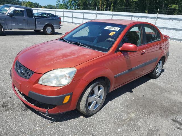 2008 Kia Rio Base