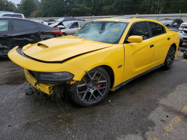 2017 Dodge Charger 