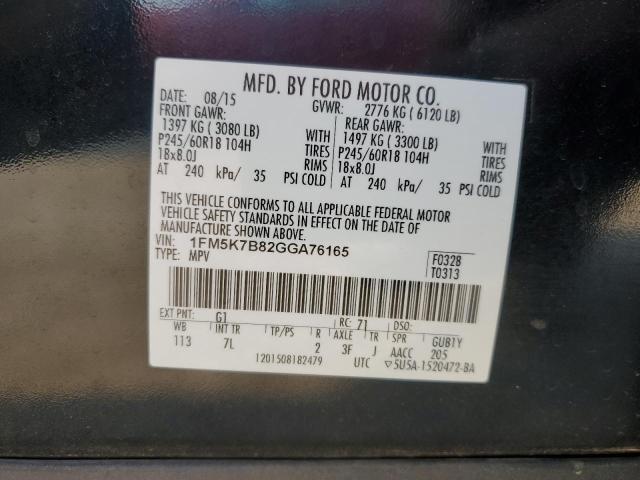 1FM5K7B82GGA76165 Ford EXPLORER